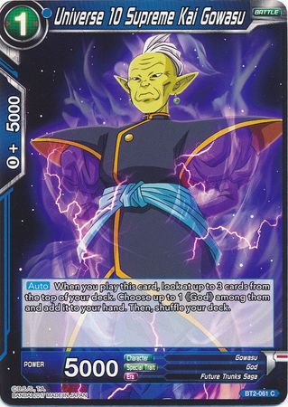 Universe 10 Supreme Kai Gowasu BT2-061 C